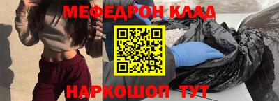 гашиш Кимры