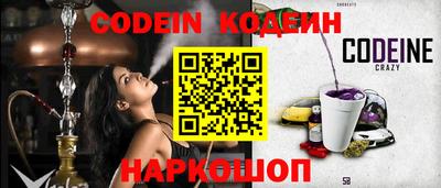 мдма Кинель