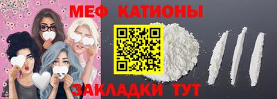 гашиш Кимры