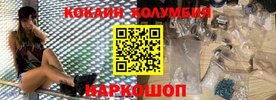 гашиш Кимры