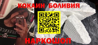 мдма Кинель