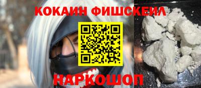 гашиш Кимры
