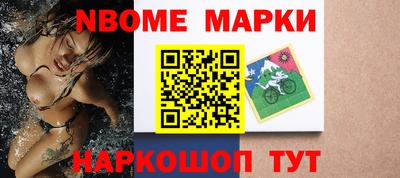 меф VHQ Кингисепп