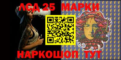 мдма Кинель