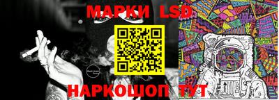 меф VHQ Кингисепп