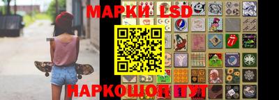 меф VHQ Кингисепп