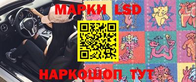 мдма Кинель