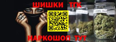 гашиш Кимры