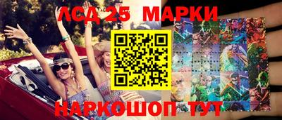 меф VHQ Кингисепп