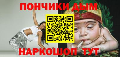 меф VHQ Кингисепп
