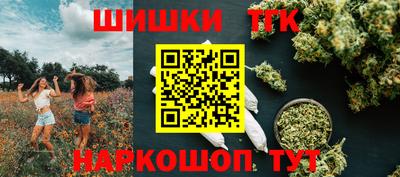 меф VHQ Кингисепп