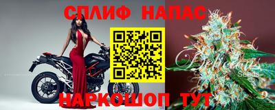 гашиш Кимры