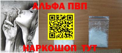 гашиш Кимры