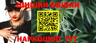 мдма Кинель