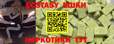гашиш Кимры