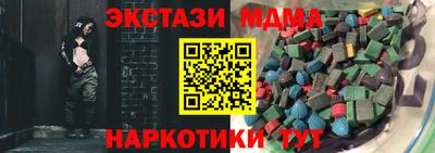 гашиш Кимры