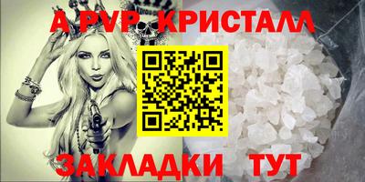 гашиш Кимры