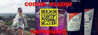 мдма Кинель