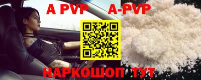 гашиш Кимры
