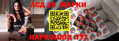 гашиш Кимры