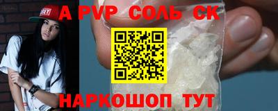 гашиш Кимры
