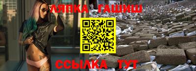 гашиш Кимры