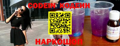 меф VHQ Кингисепп