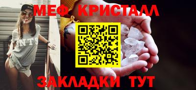 гашиш Кимры